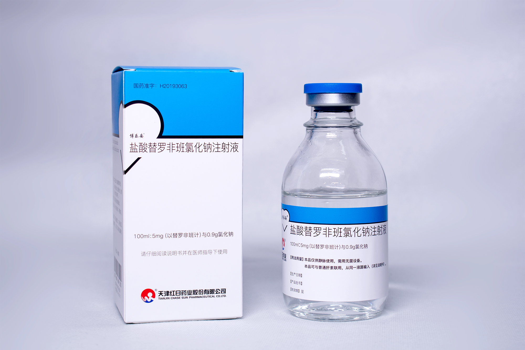 8846����˹(�й�)�ɷ����޹�˾