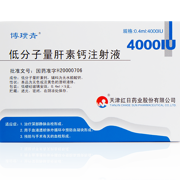 8846����˹(�й�)�ɷ����޹�˾