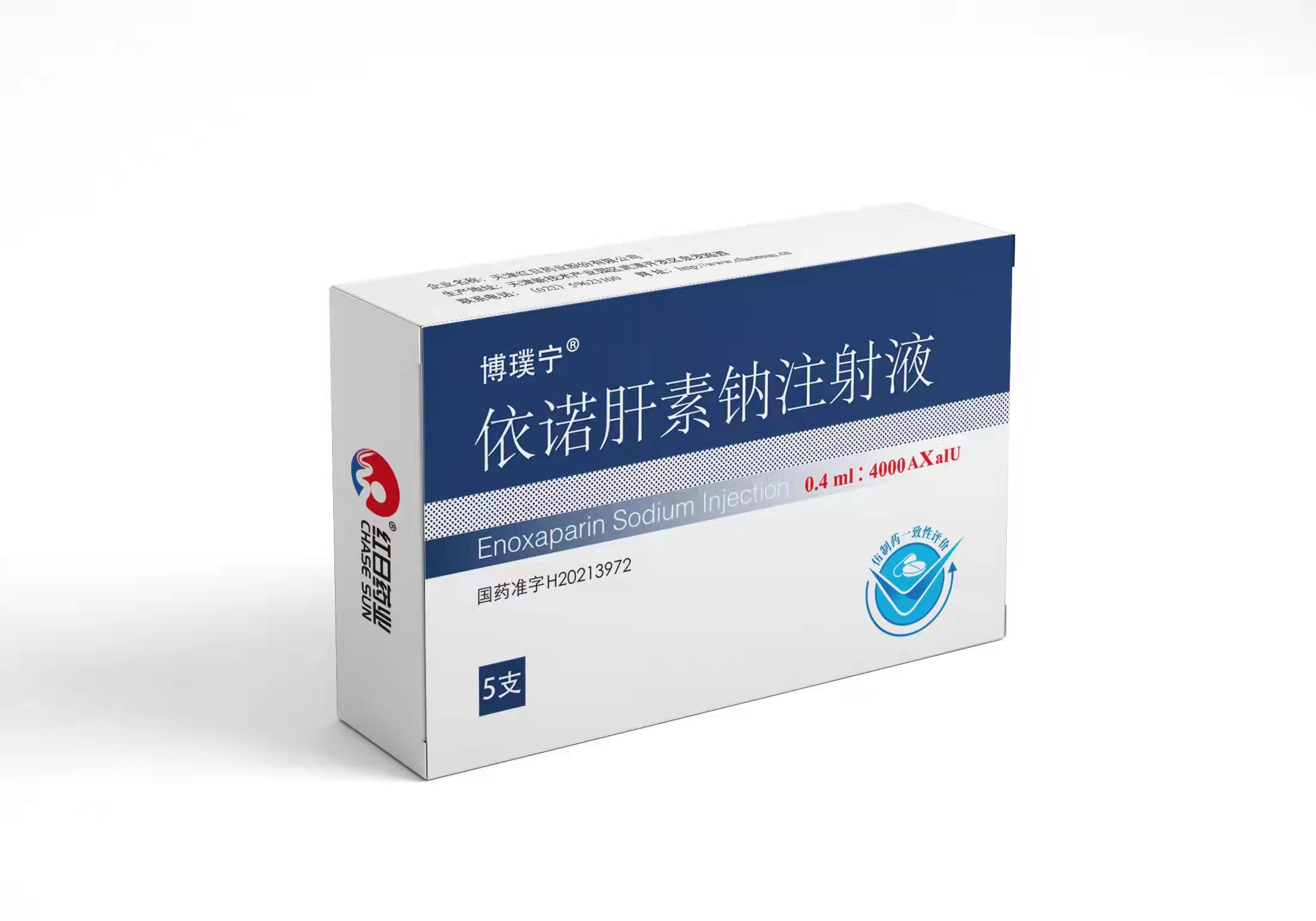 8846����˹(�й�)�ɷ����޹�˾