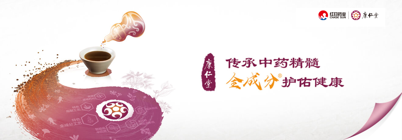 8846����˹(�й�)�ɷ����޹�˾