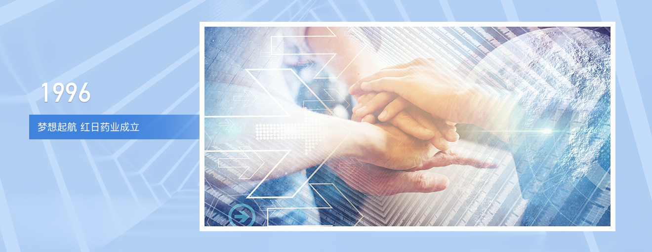 8846����˹(�й�)�ɷ����޹�˾