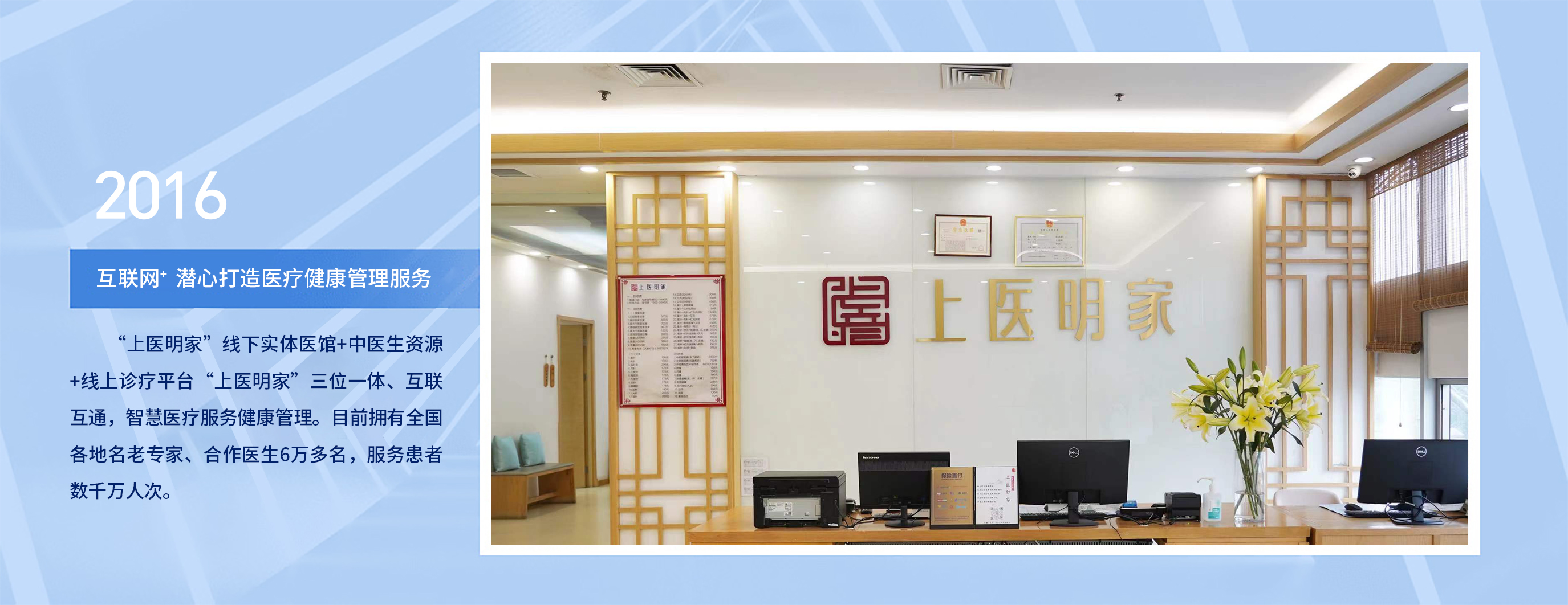 8846����˹(�й�)�ɷ����޹�˾