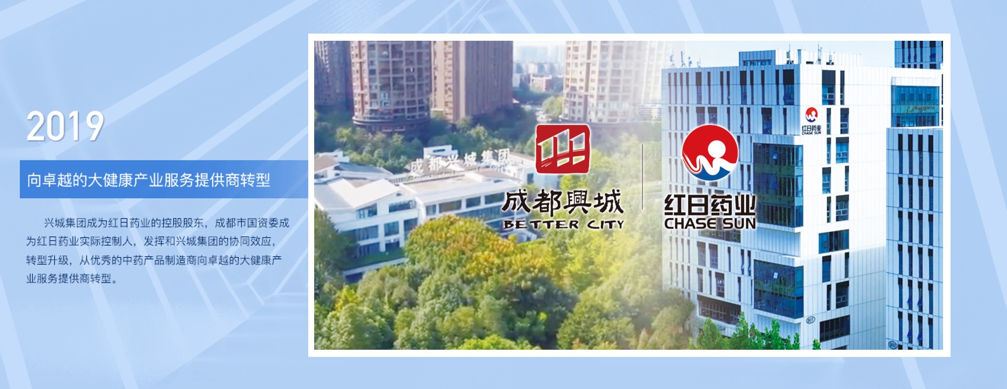 8846����˹(�й�)�ɷ����޹�˾